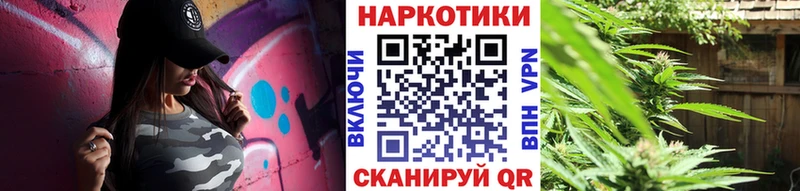 Купить Смоленск Псилоцибиновые грибы  A PVP  МЕФ  COCAIN  Амфетамин 