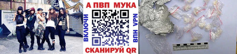 omg   даркнет сайт  Смоленск  Alpha-PVP СК 