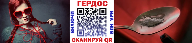 цены   mega маркетплейс  ГЕРОИН белый  Смоленск 