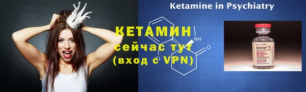 mdpv Гусь-Хрустальный