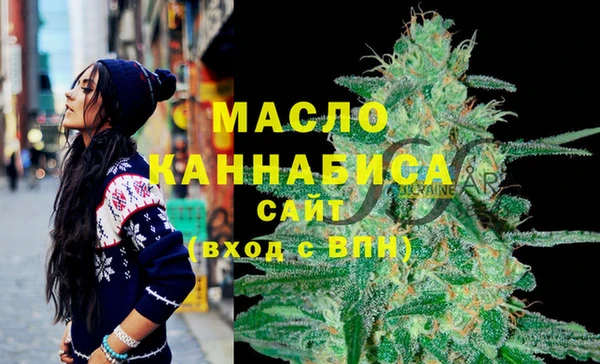 2c-b Гусиноозёрск